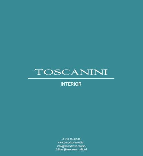 Toscanini Interior  2022